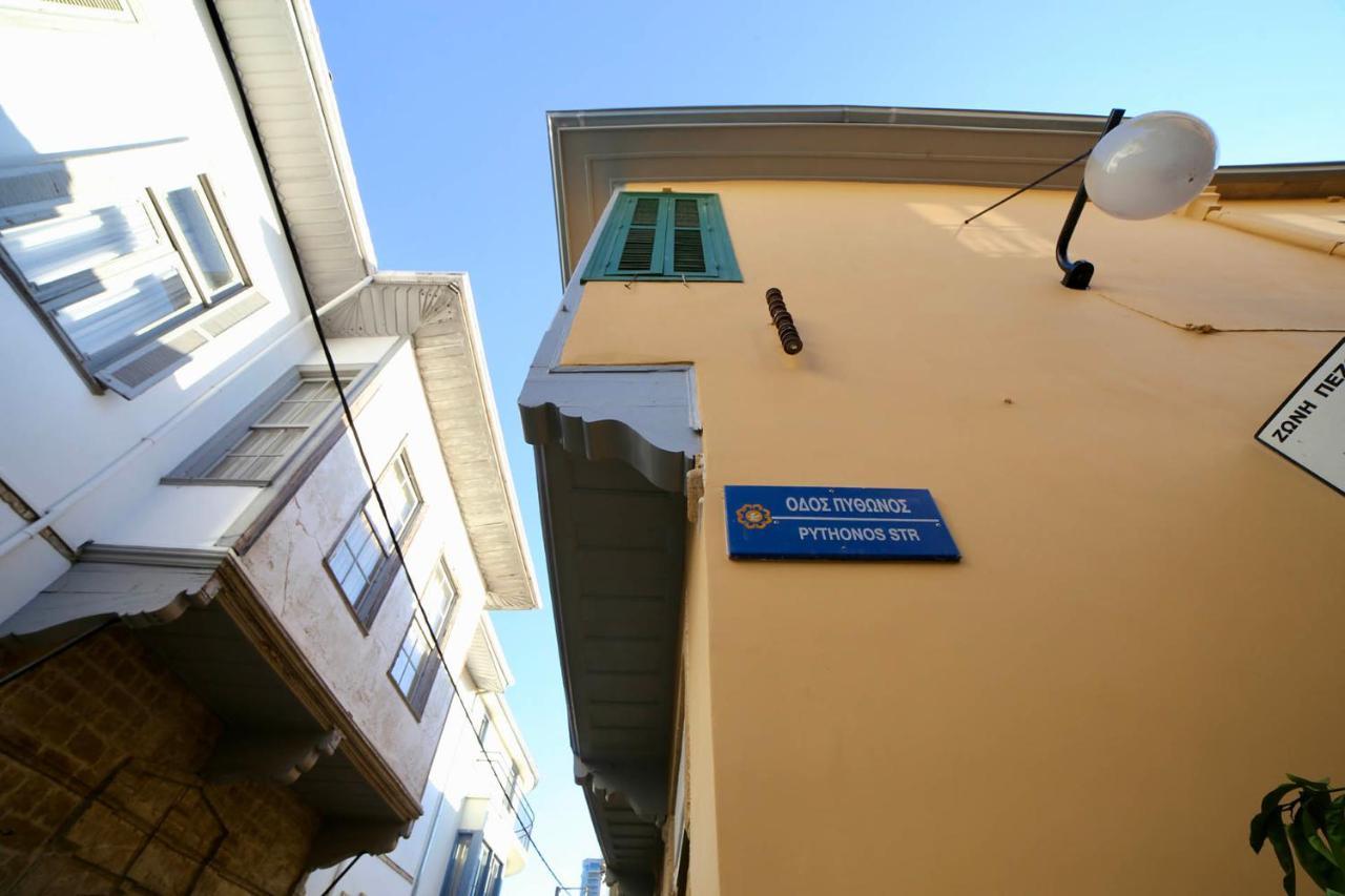 Madama Residence Nikozja Zewnętrze zdjęcie
